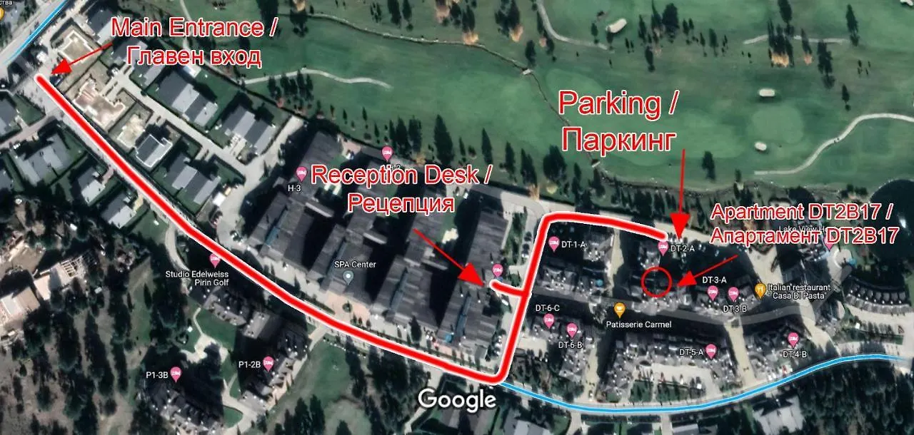 Mountain View Pirin Golf Apartment Bansko 0*,